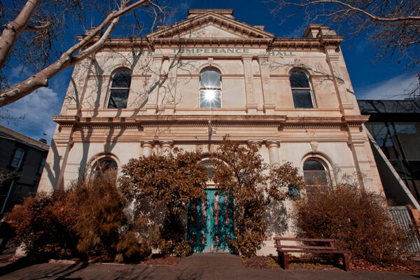 the front entrance of temprence hall