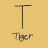 Tiger (from Alphabet Book) by Edward Treloar - Image 2