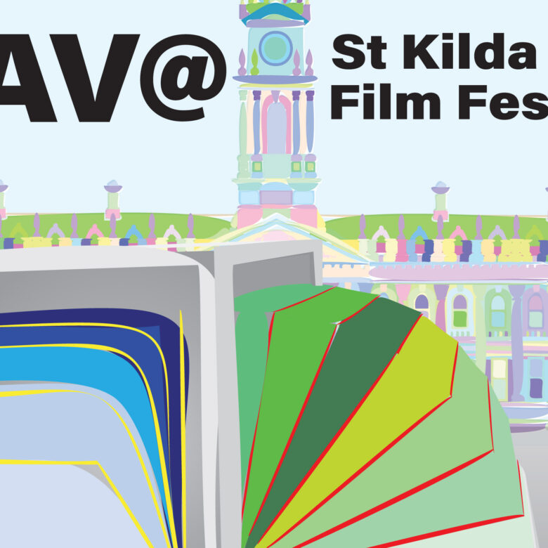 nebula, a colouful portable arts studio is in front of the south meblourne town hall. the words AAV at St Kilda Film Festival are above.