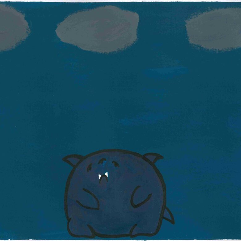 Product categories Shining a Light into the Darkness | Arts Access Victoria