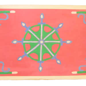 A pink background with a green, blue and white wheel shaped like a spider’s web with 8 fairy lights around the wheel. On each corner is an L shaped pattern making a border around the web wheel.